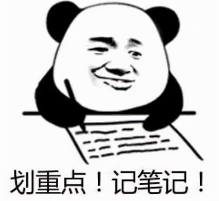 睡了很久还是很困？睡眠专家提醒：小心这6种常见病，很多人都有