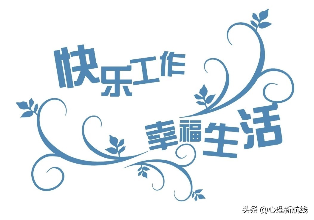 父母携手，智慧并进，直面叛逆，幸福同行