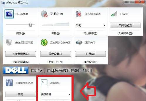 cad图里的快捷键的使用方法,cad所有快捷键失灵修复小技巧