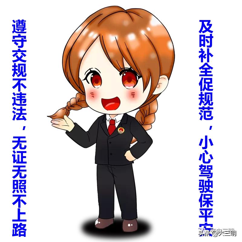 骑车把颈椎撞折了,男子摔断颈椎