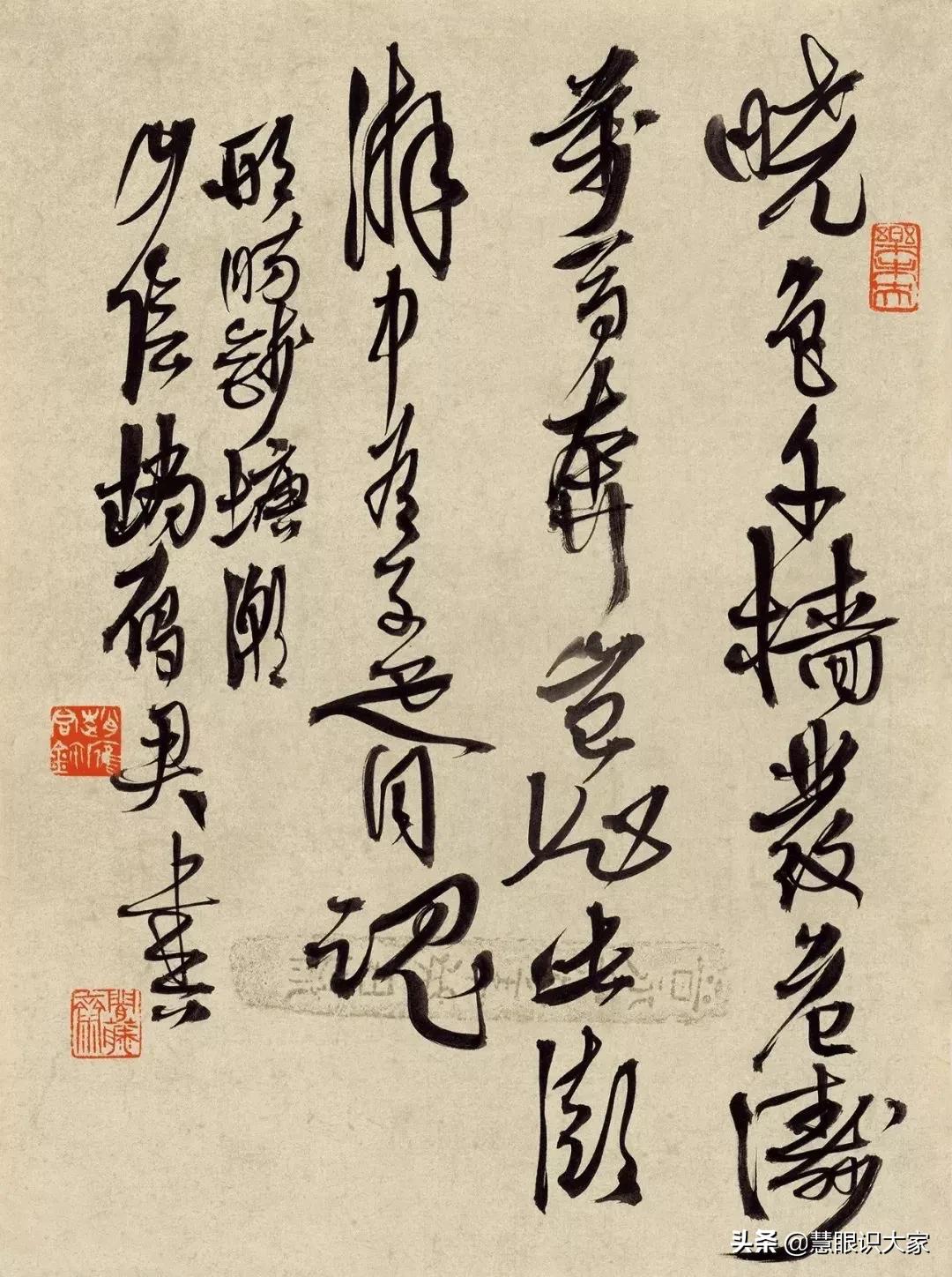 赵雁君|山阴道上风光无限