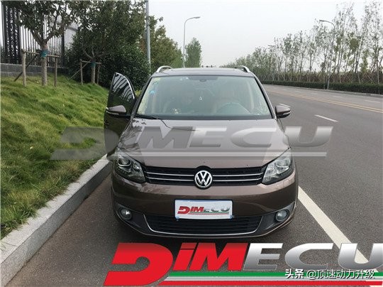 大众途安2.0刷ecu,大众途安2011款激活ecu失败