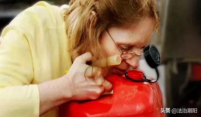 这*品毒**闻了就会上瘾!!