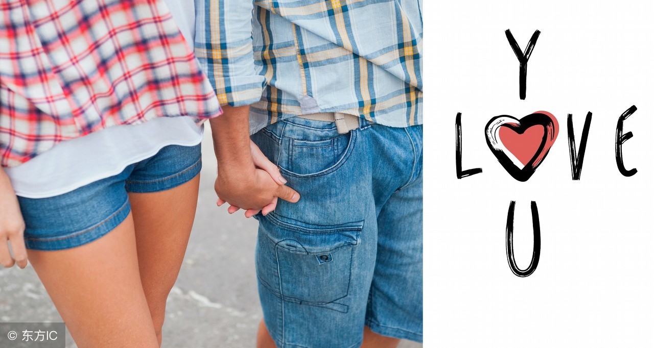 不能要的五种男人,十种不能要的男人面相