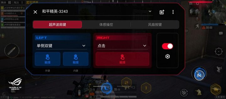 2019最终幻想手游,手游最终幻想什么时候公测