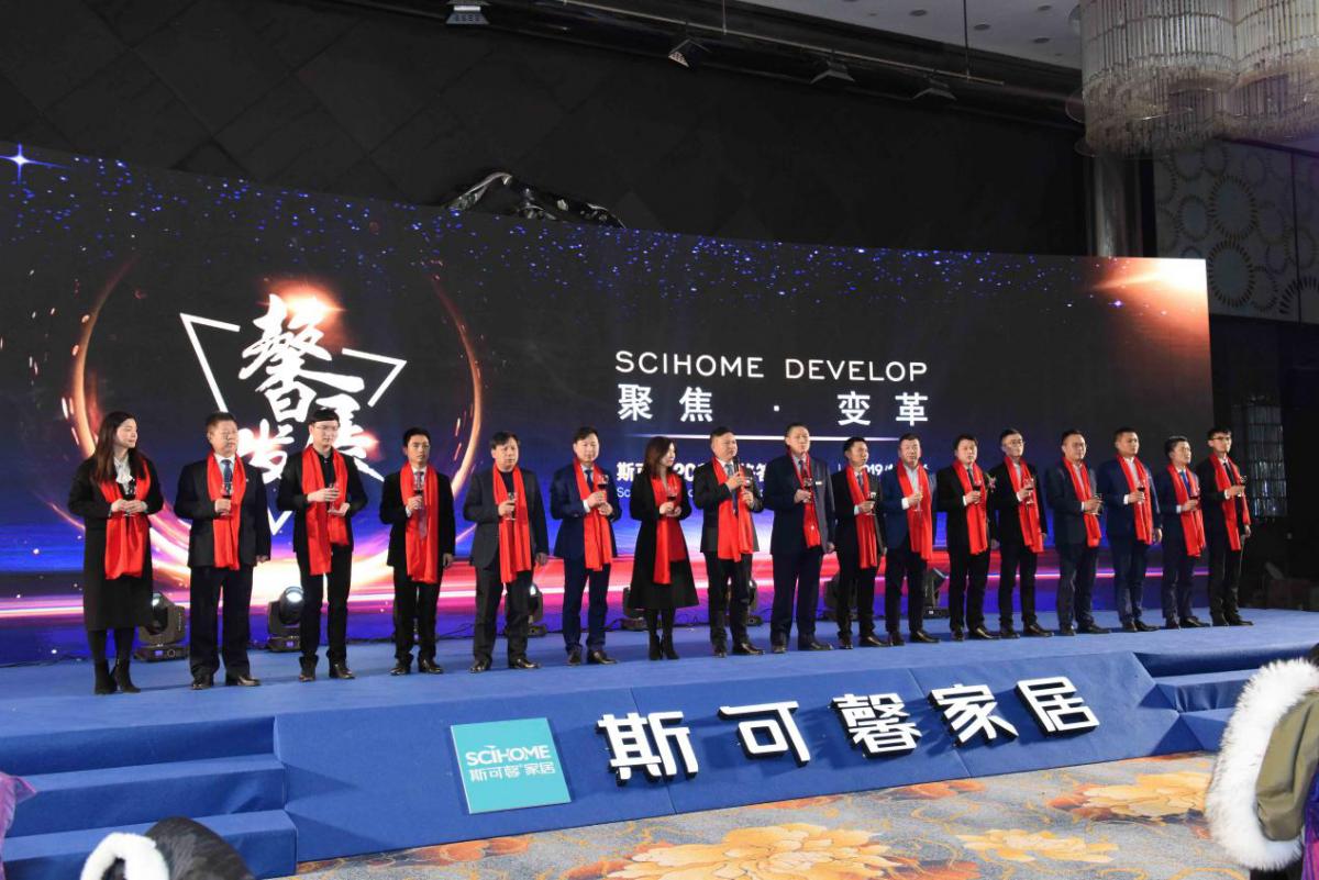 上海斯可馨布艺沙发,斯可馨布艺沙发公司