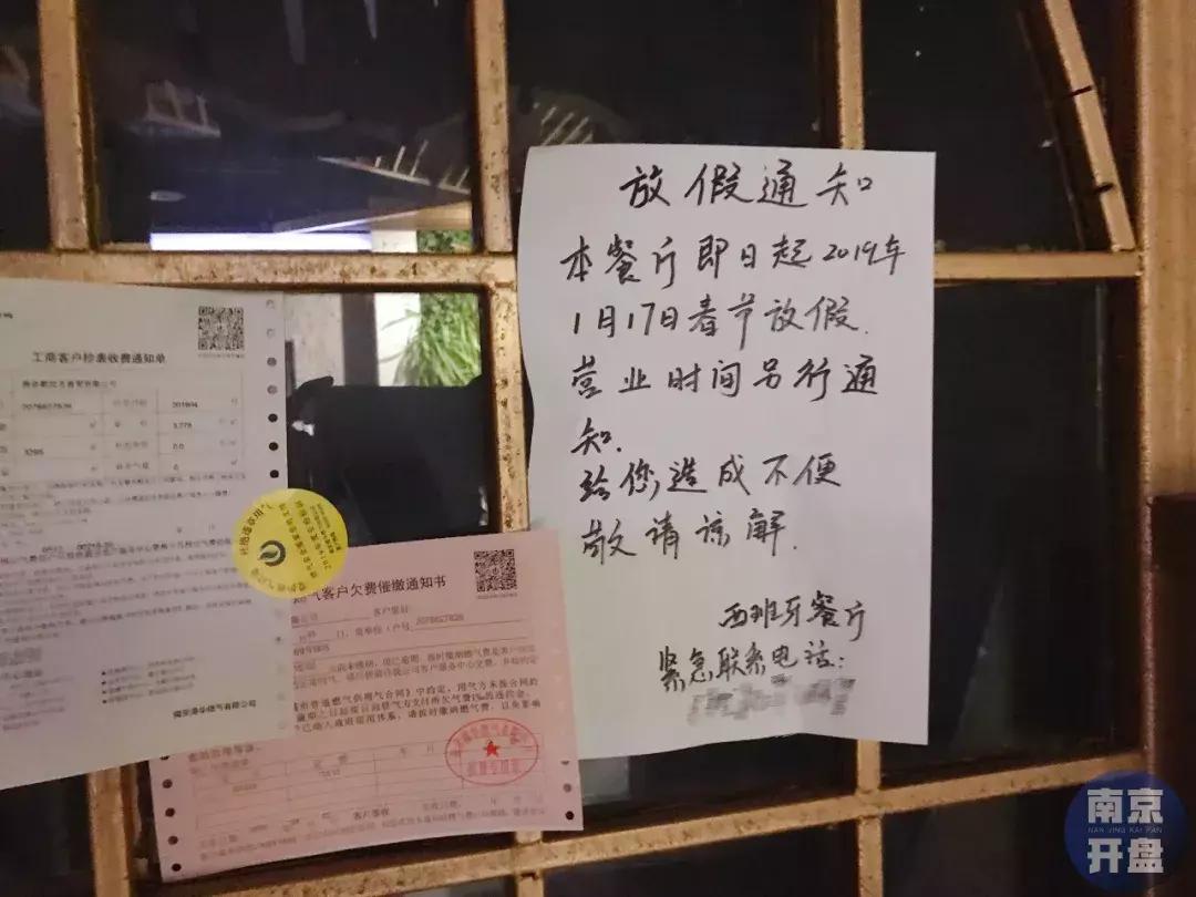 大量商家关门撤店！河西这家商场开业2年多，生意冷清！