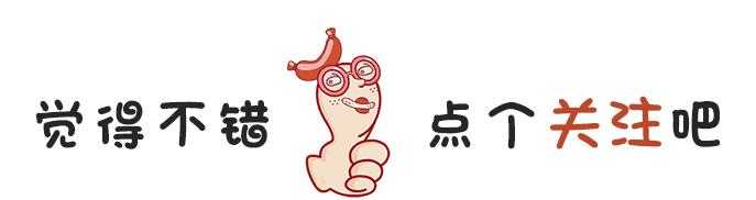 刘强东急了,刘强东狂砸300亿落户