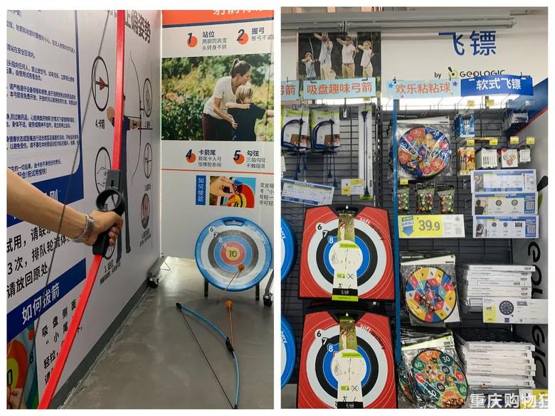 瀹炴帰璐墿涓績瑙嗛,瀹炴帰鍚炬偊骞垮満閲嶅簡