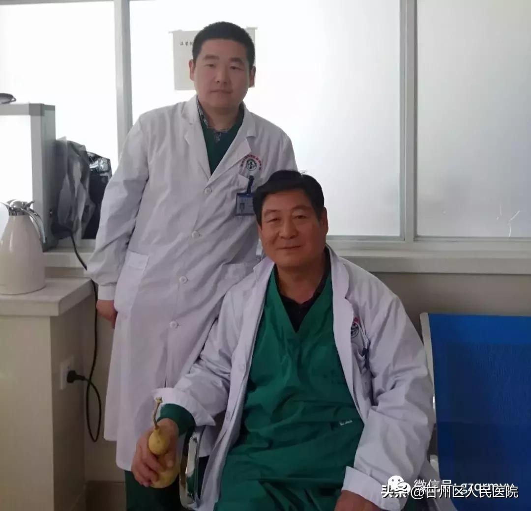 疼痛问题轻松搞定,疼痛门诊能缓解痛吗