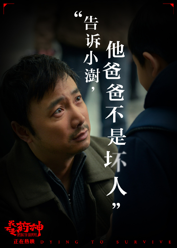 强大的十大高分电影,十大高分电影推荐经典