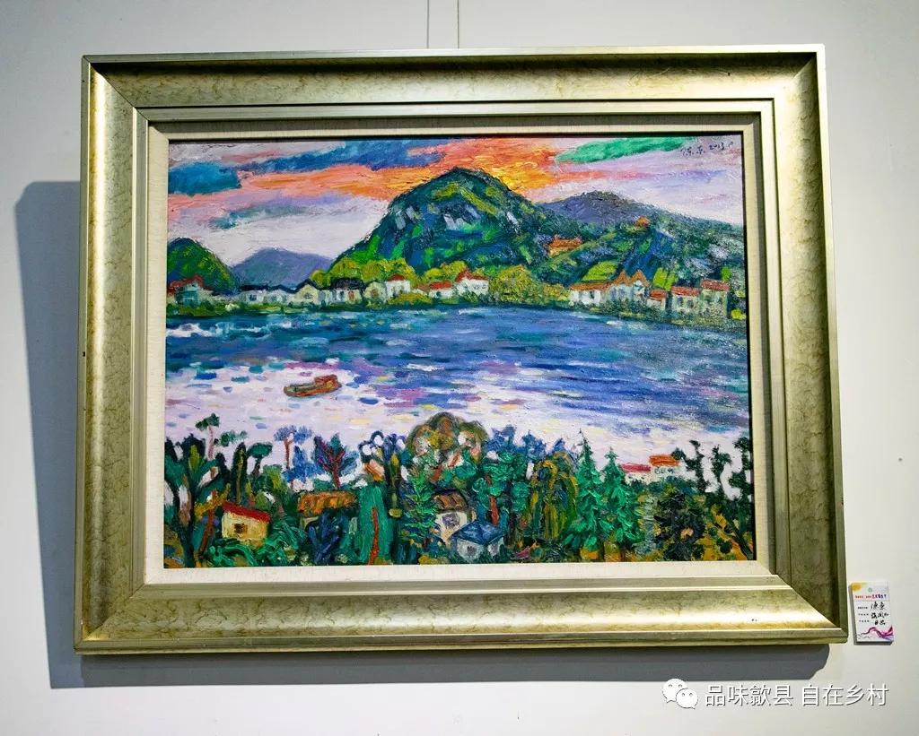 艺术赋能,唤醒乡村‖“品味歙县•自在乡村”徽城镇第二届琳村艺术写生节(图记)