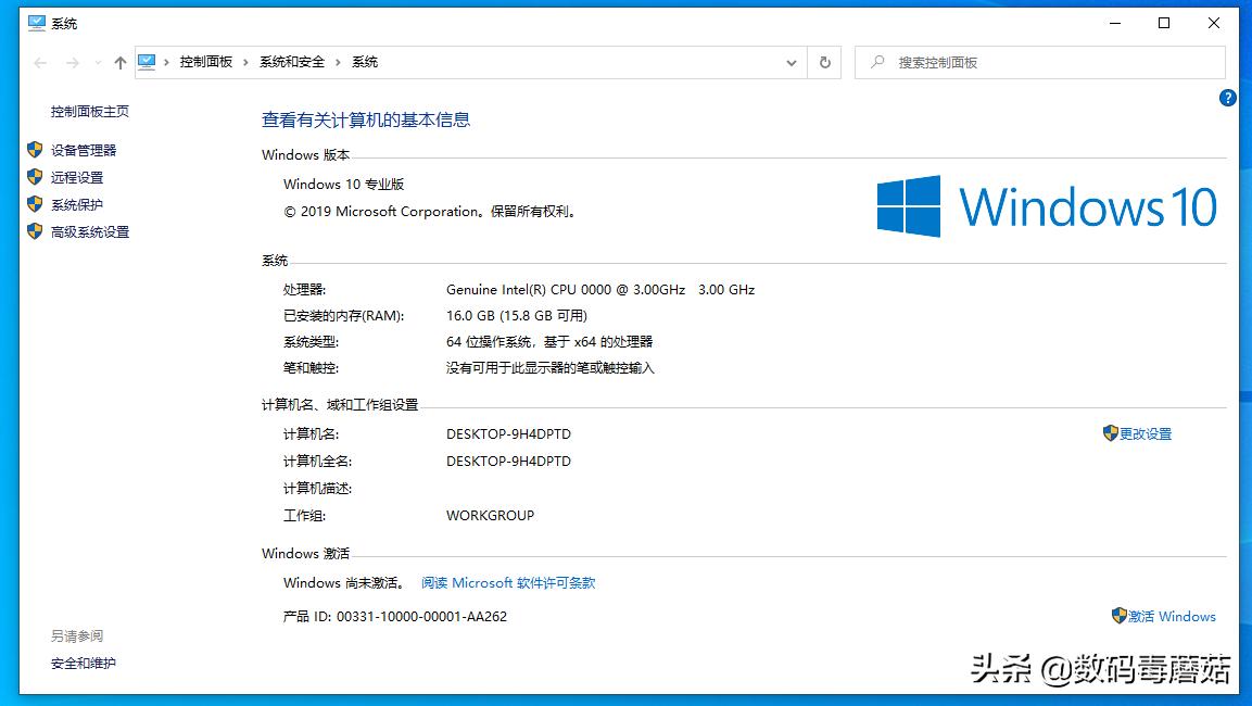 十代i5配2060多少钱,十代酷睿i510400f黑苹果