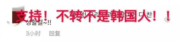 螺蛳粉有没有被韩国申遗,柳州回应韩国网友欲为螺蛳粉申遗