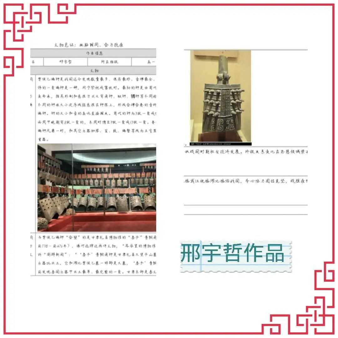 北京市丰台区东铁营疫情,北京丰台抗击疫情视频