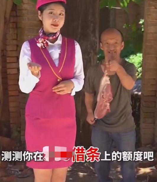 互联网借钱的本质,互联网公司为何喜欢借钱