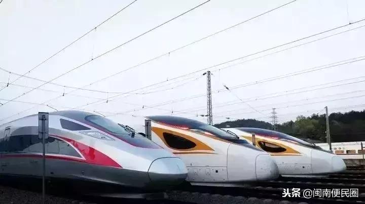 复兴号高铁购票,复兴号动车组列车上线京沪高铁