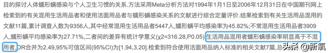 宋祖儿港风绝美照片,宋祖儿侧颜简直太美啦