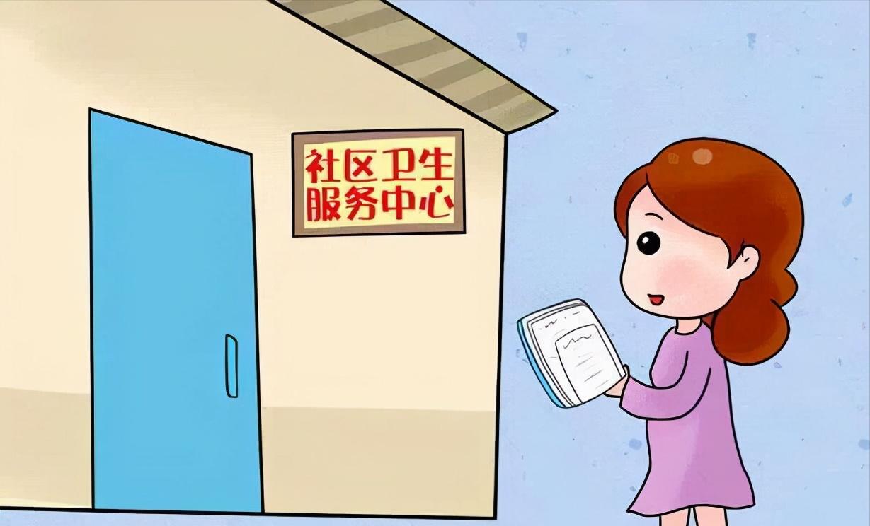 怀孕后多少周去医院检查,怀孕12周必须建档吗