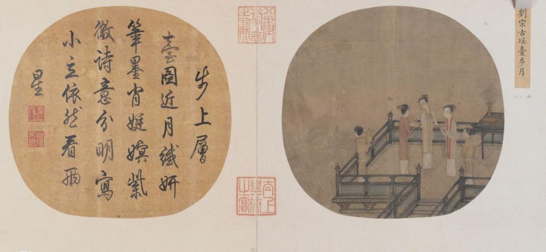 领略传统服饰之美柯尔克孜 (如何展示中国传统服饰)