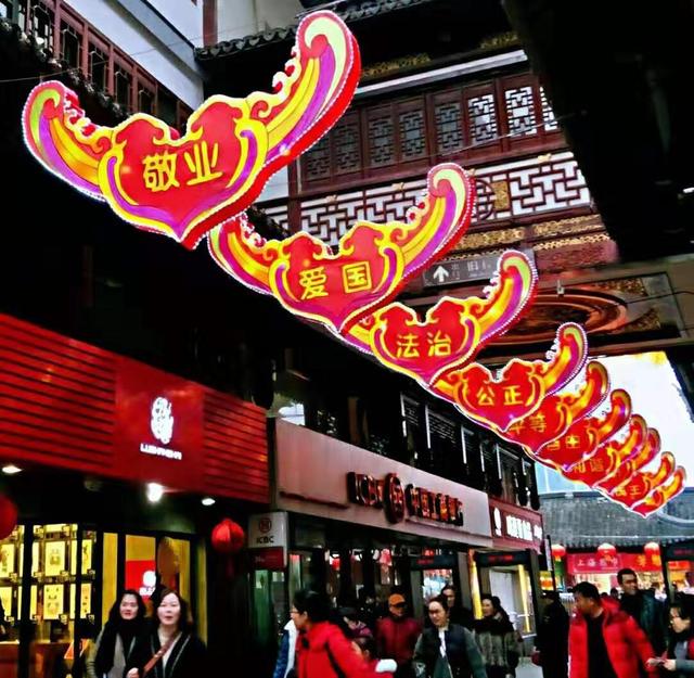 逛老庙看新貌知中华文脉,豫园灯会融入古与今上海味道