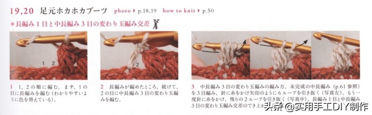 钩编宝宝鞋视频教程,宝宝钩鞋子的花样图案100种