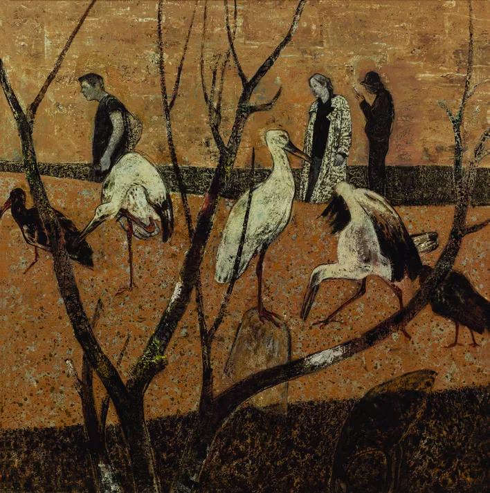 第十三届全国美展油画作品集,第十三届全国美术展油画作品集