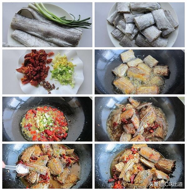 好吃又不腥的带鱼怎么做红烧带鱼,带鱼做熟了很腥有什么办法改变吗