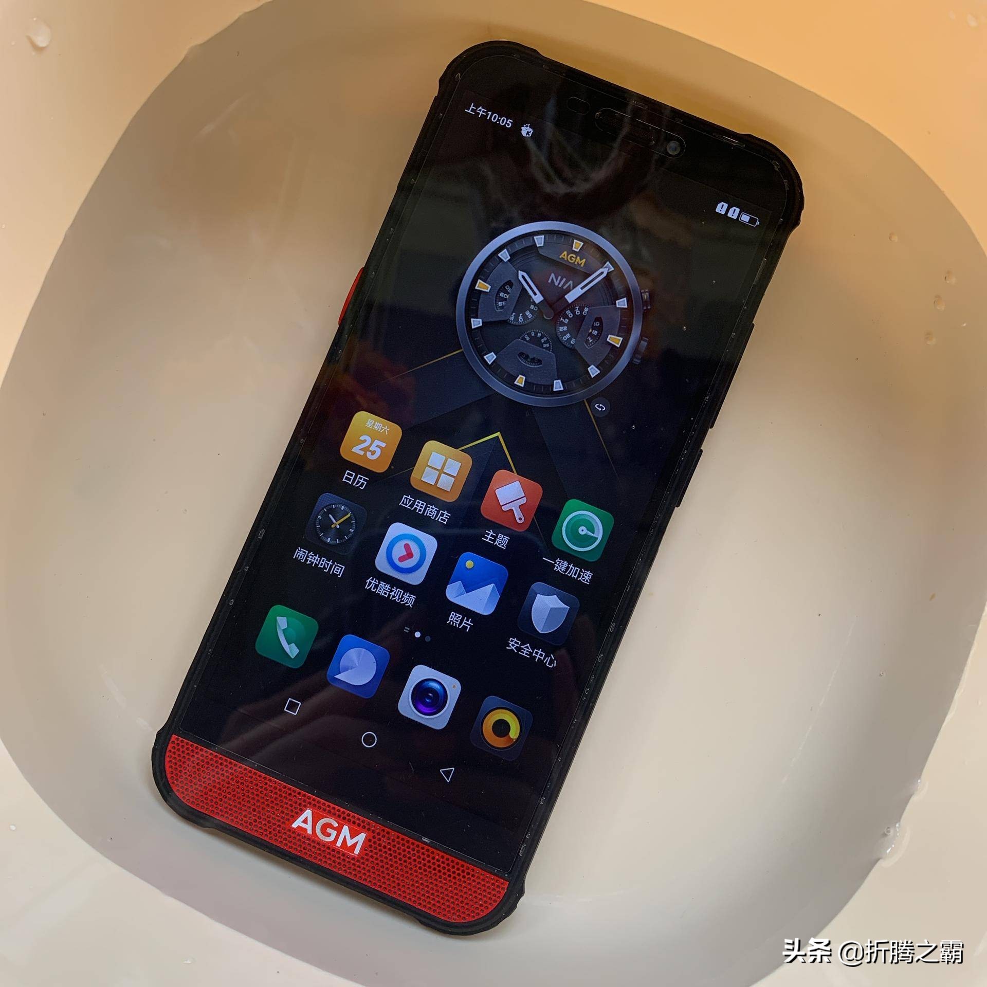 agmh2手机无信号,agmh2手机好不好