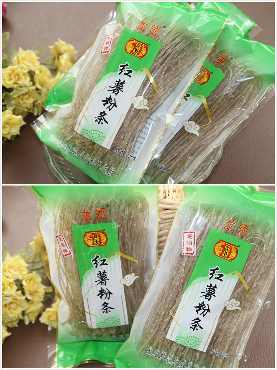 榫欓』绮変笣,鏁寸榫欓』绮変笣