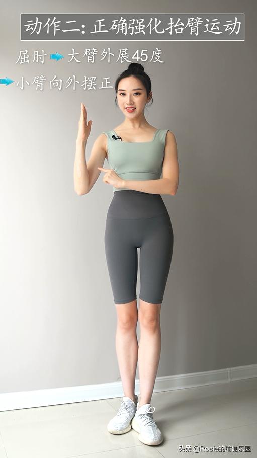 久坐背厚,久坐导致屁股大腿胖怎么办