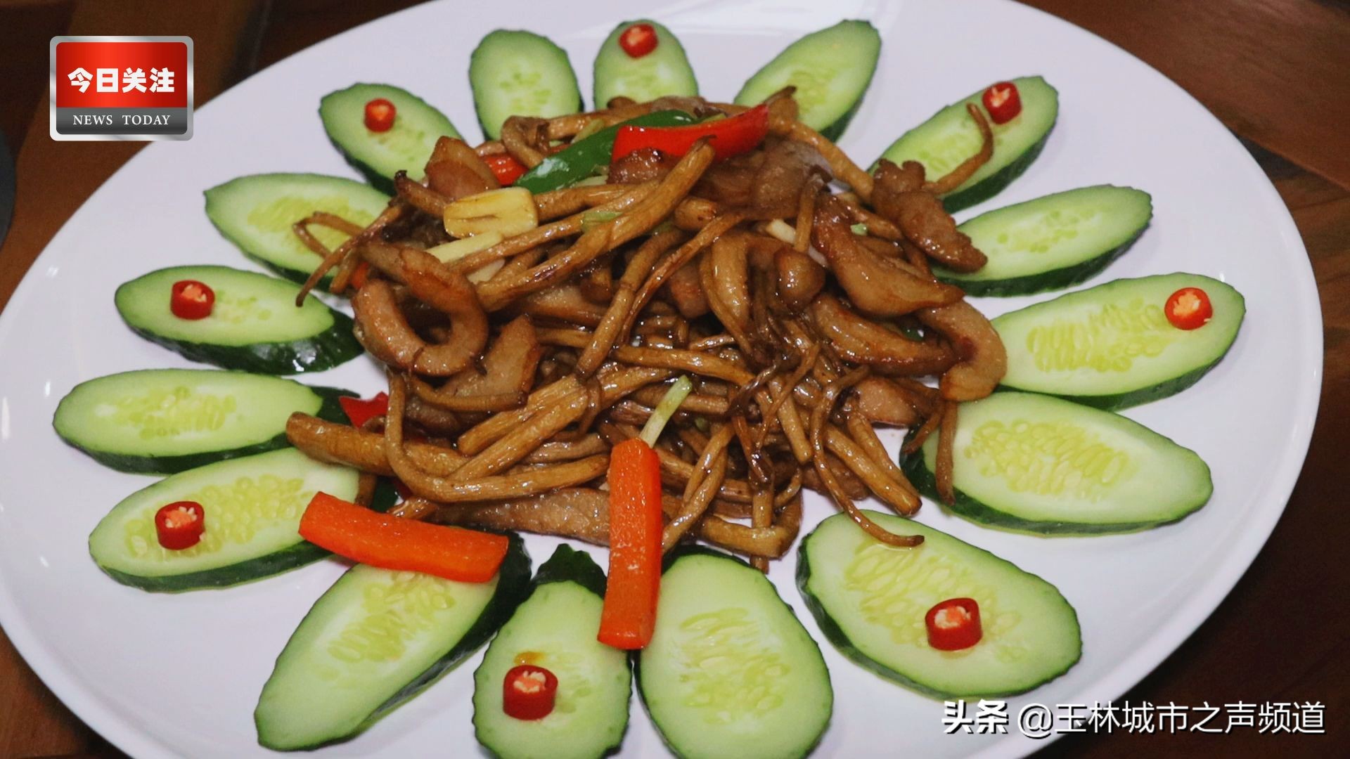 *今条头日**|小苏和潘潘带你逛金旺彩绘村系列（上集）