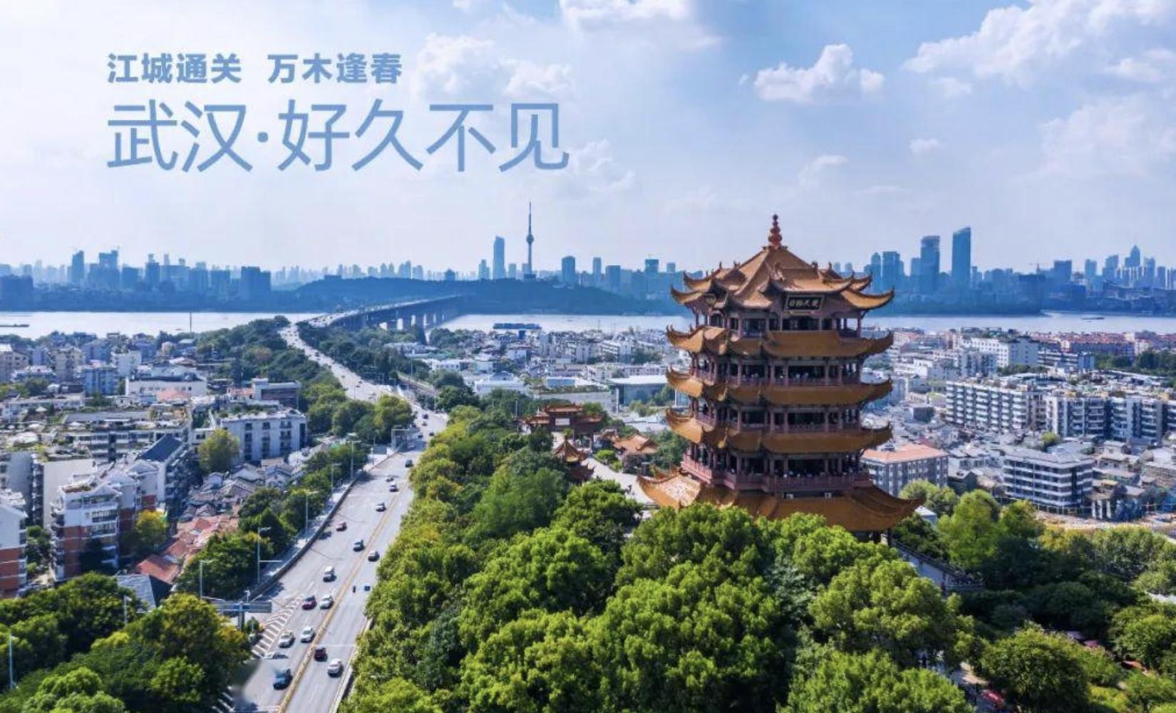 武汉未来发展中国第5大城市,武汉未来会成为中国最重要的城市