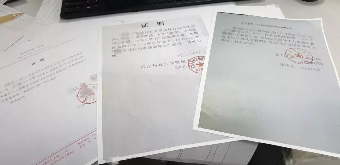 最给力“国际搬运工”：失业后，仍为武汉等地搬回几百箱医疗物资