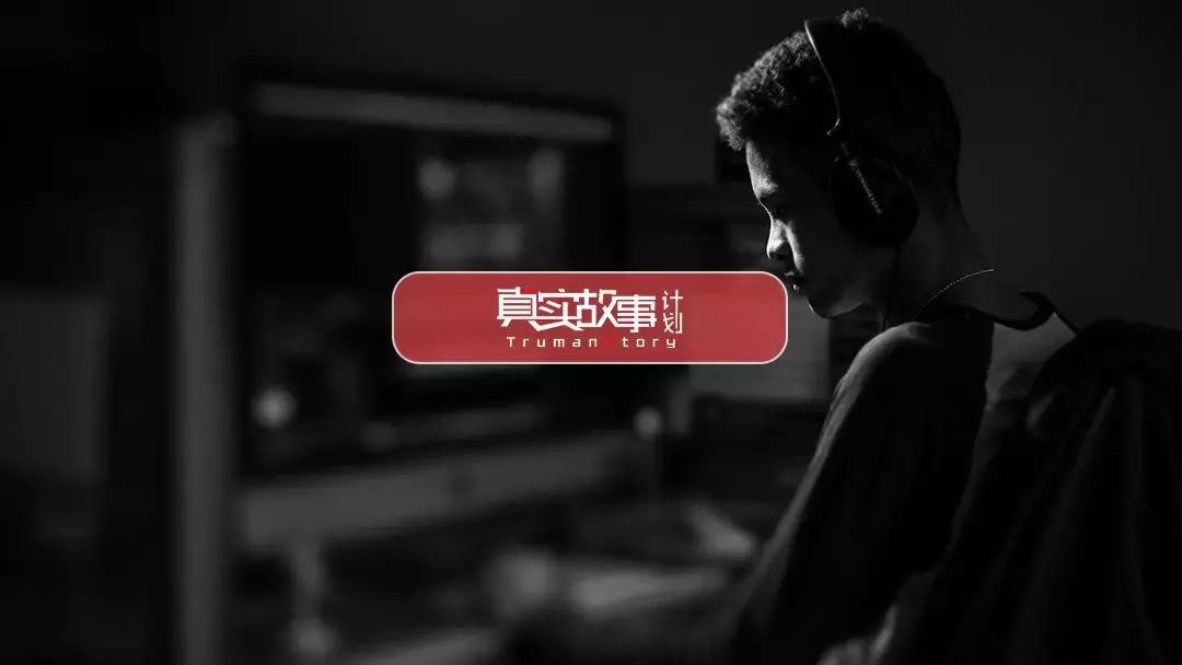 真实故事怎么发抖音,真实故事栏目视频