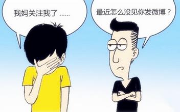 如何化解父母与成年子女间的矛盾,父母与子女的沟通行为