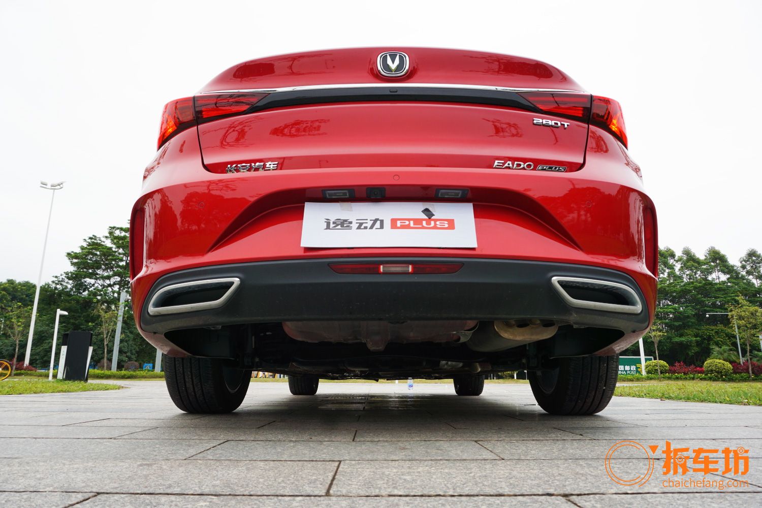 车如其名魅力,车如其名什么意思