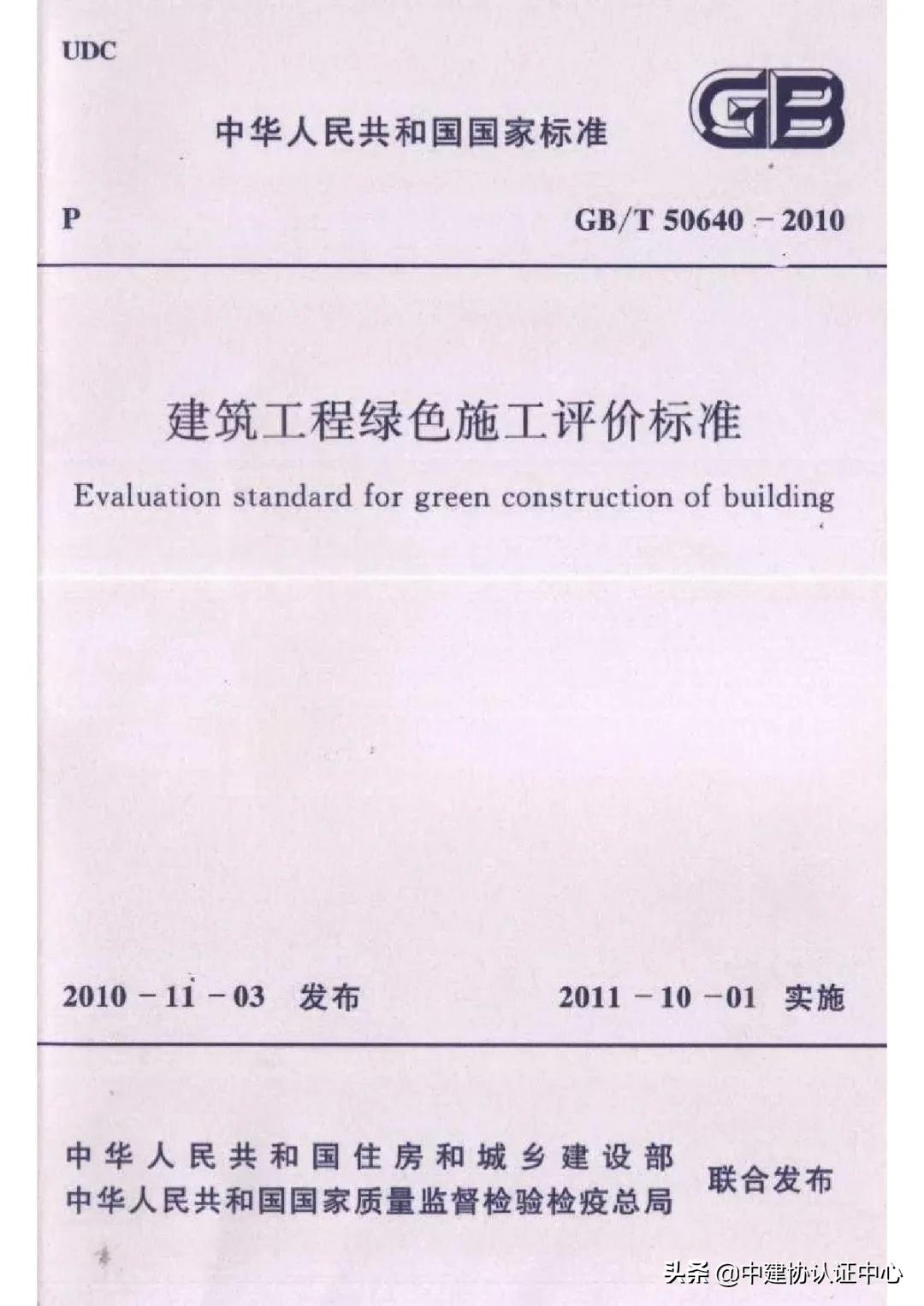 你希望在哪个环境下工作,你希望在什么样的单位工作