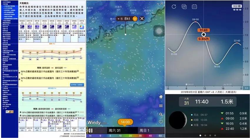 一啸渔乐霸道钓组,一啸渔乐最新视频