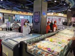 中百市集水果湖店,中百市集优惠券