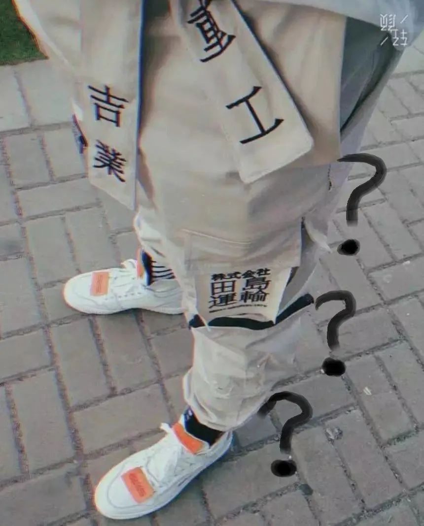 stoneisland科技面料,stoneisland面料