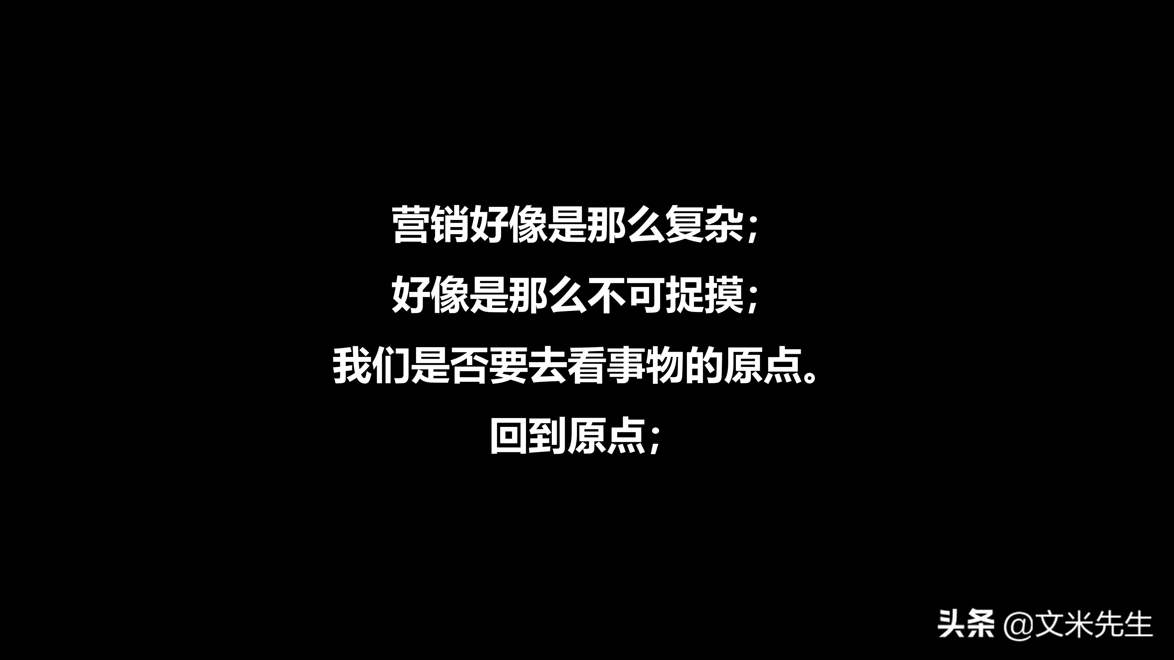 营销管理培训学习后的总结ppt,营销技巧培训课程ppt