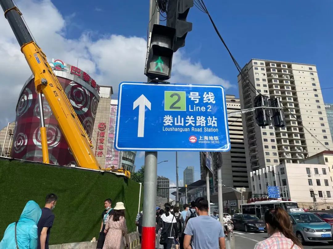 长宁区为什么那么火,长宁在全国算什么档次