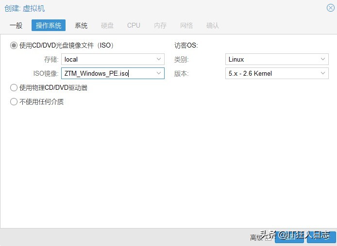 如何把一台电脑当作路由器,怎样把一台电脑变成企业级路由器