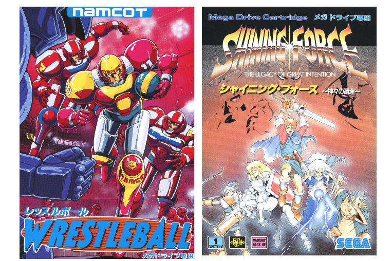 世嘉MD复刻版终于要来了，你会为这波情怀买单吗？