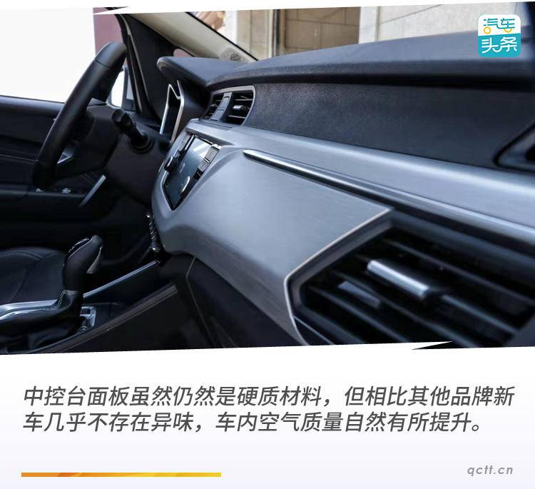 远景x3沙漠之行,看吉利全新远景x3如何征服全地形