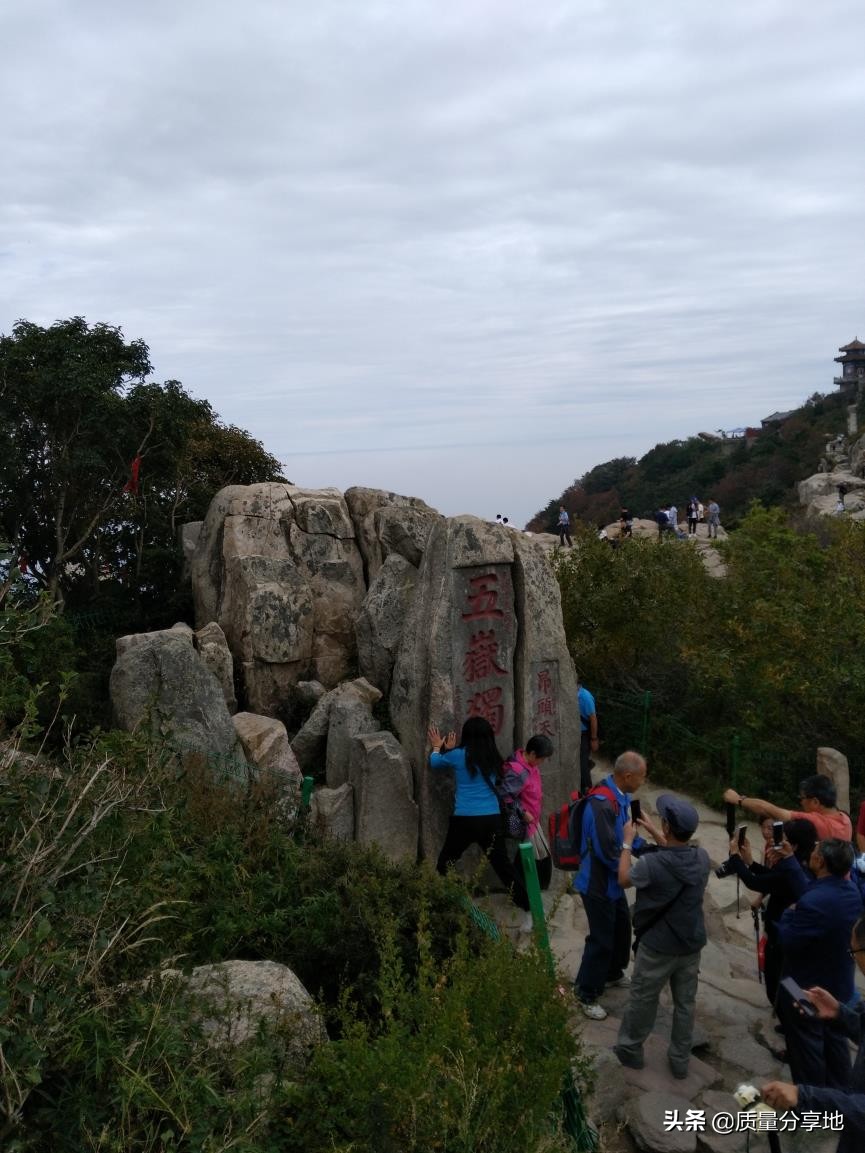 五岳独尊泰山一日游,泰山五岳独尊游记