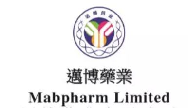 生物制药拿到临床批件即可港股ipo,港交所生物科技公司