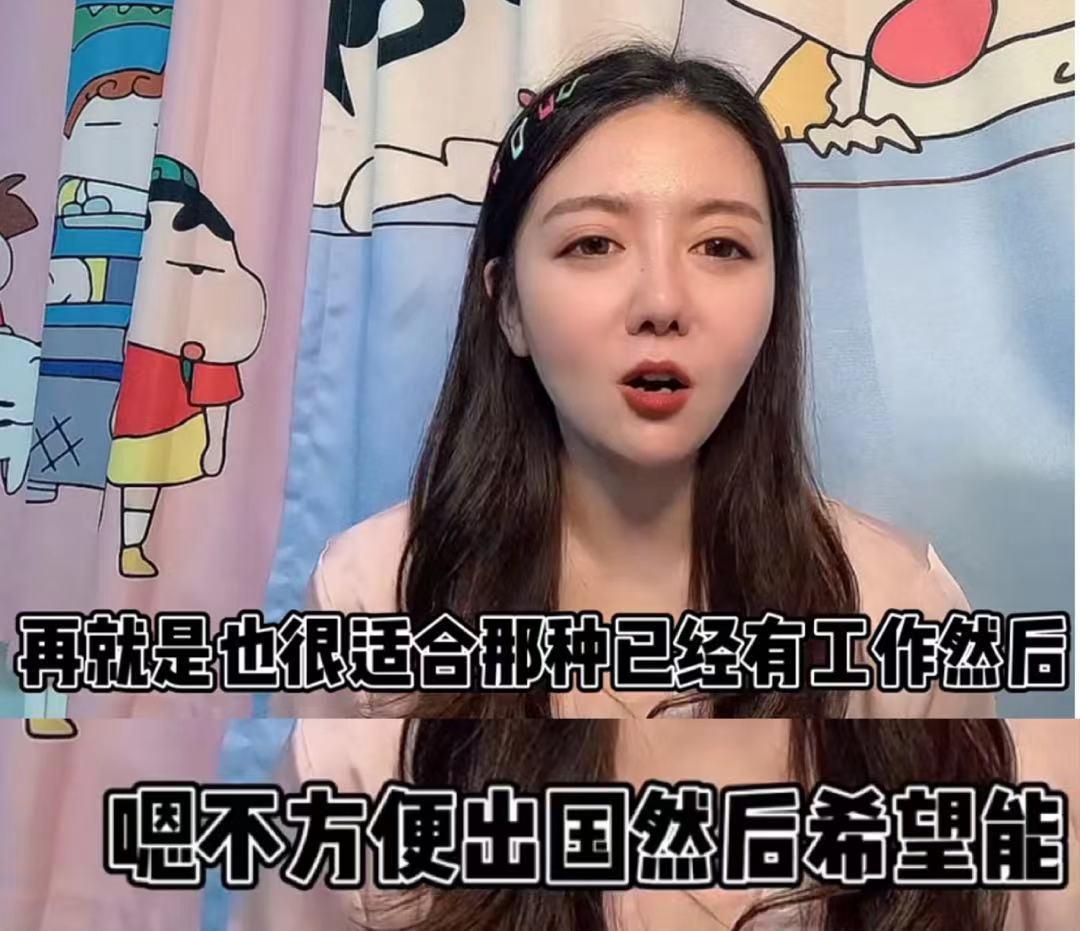 速来上当，等到爆雷就赶不上趟