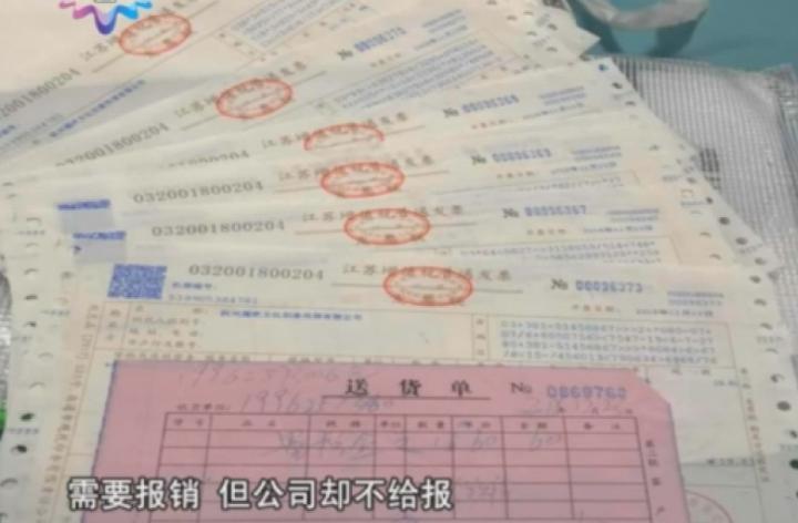 一言不和就断电!金盛家居太霸道!